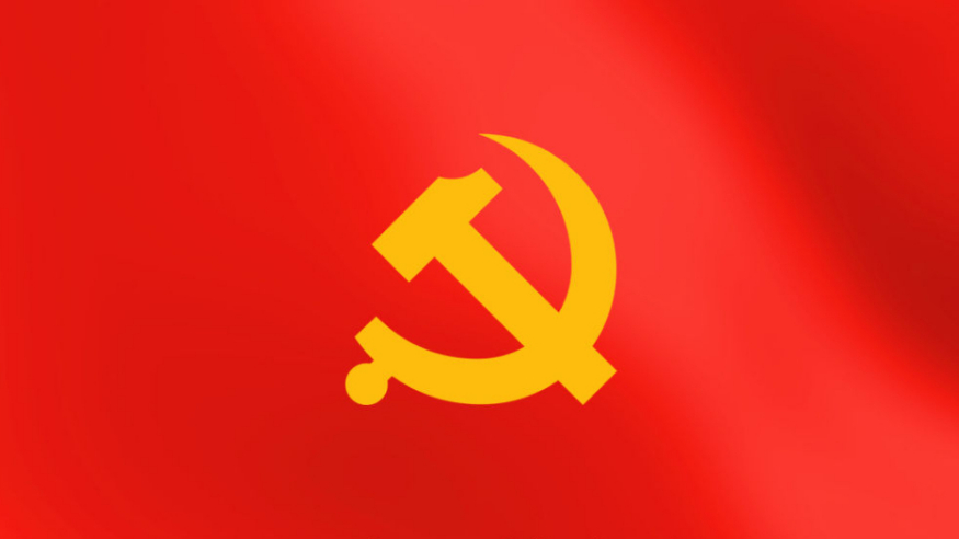 習(xí)近平總書記代表黨中央 向全國廣大共產(chǎn)黨員致以“七一”的節(jié)日問候