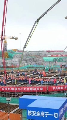 福建寧德：寧德核電站“華龍一號”5號機(jī)組主體工程開工