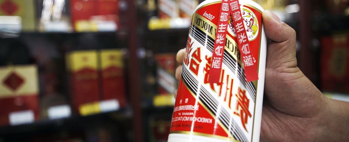 貴州茅臺(tái)“獨(dú)”站6000億之巔 真股王面臨泡沫、價(jià)值之辯