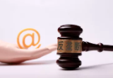 全球都在互聯(lián)網(wǎng)反壟斷？