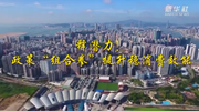 釋潛力！政策“組合拳”提升穩(wěn)消費效能