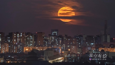 14日又見“超級月亮”，系年度“最大滿月”