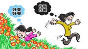 過(guò)敏性鼻炎為何頻頻來(lái)襲？