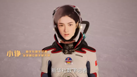 “數(shù)字記者”亮相冬奧會！數(shù)字人未來走向何方？