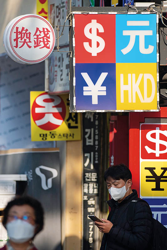 韓國債務(wù)危機“三重奏”