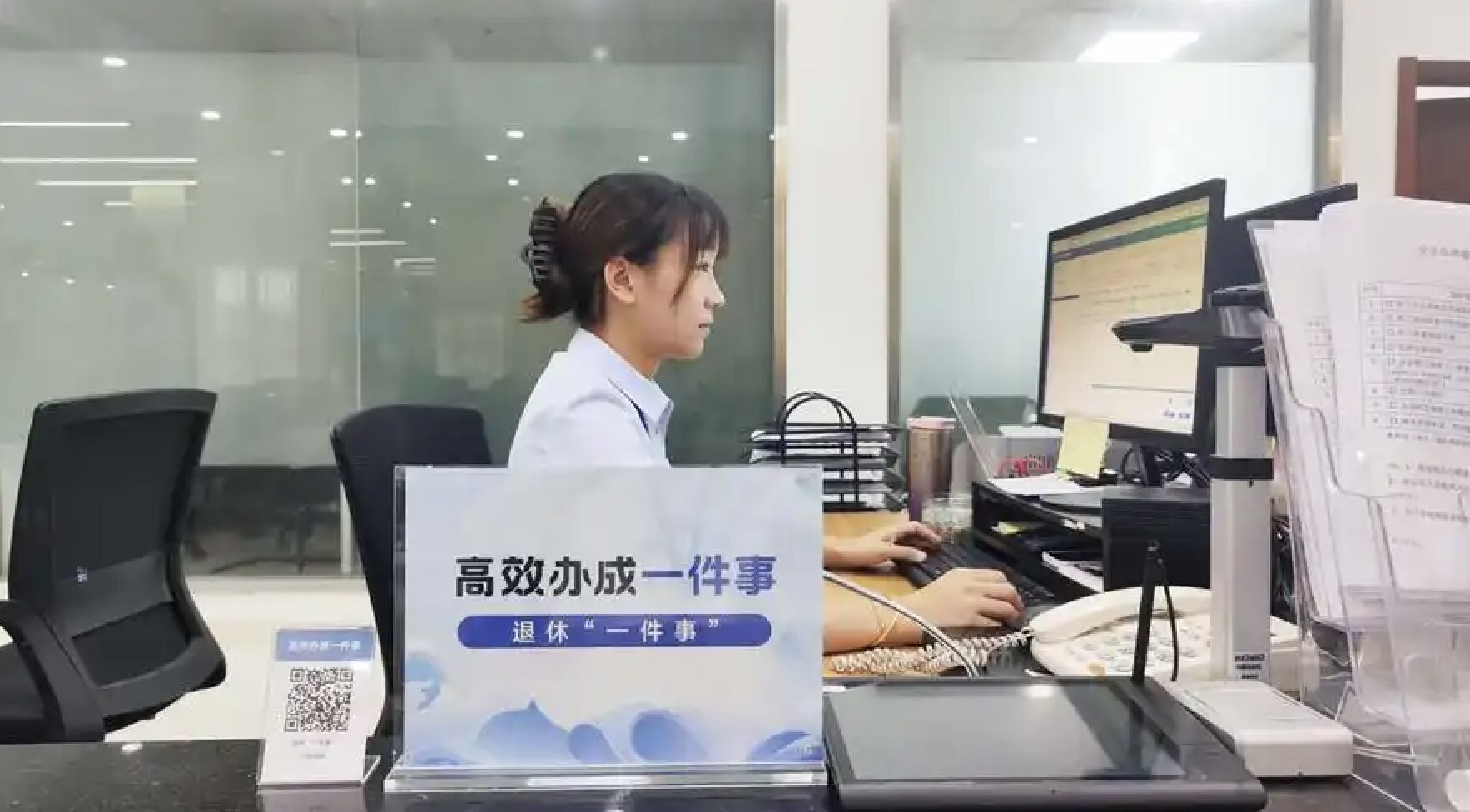 瀘州市瀘縣“高效辦成一件事”與“互聯(lián)網(wǎng)+政務(wù)服務(wù)”，有機(jī)融合、雙翼齊飛