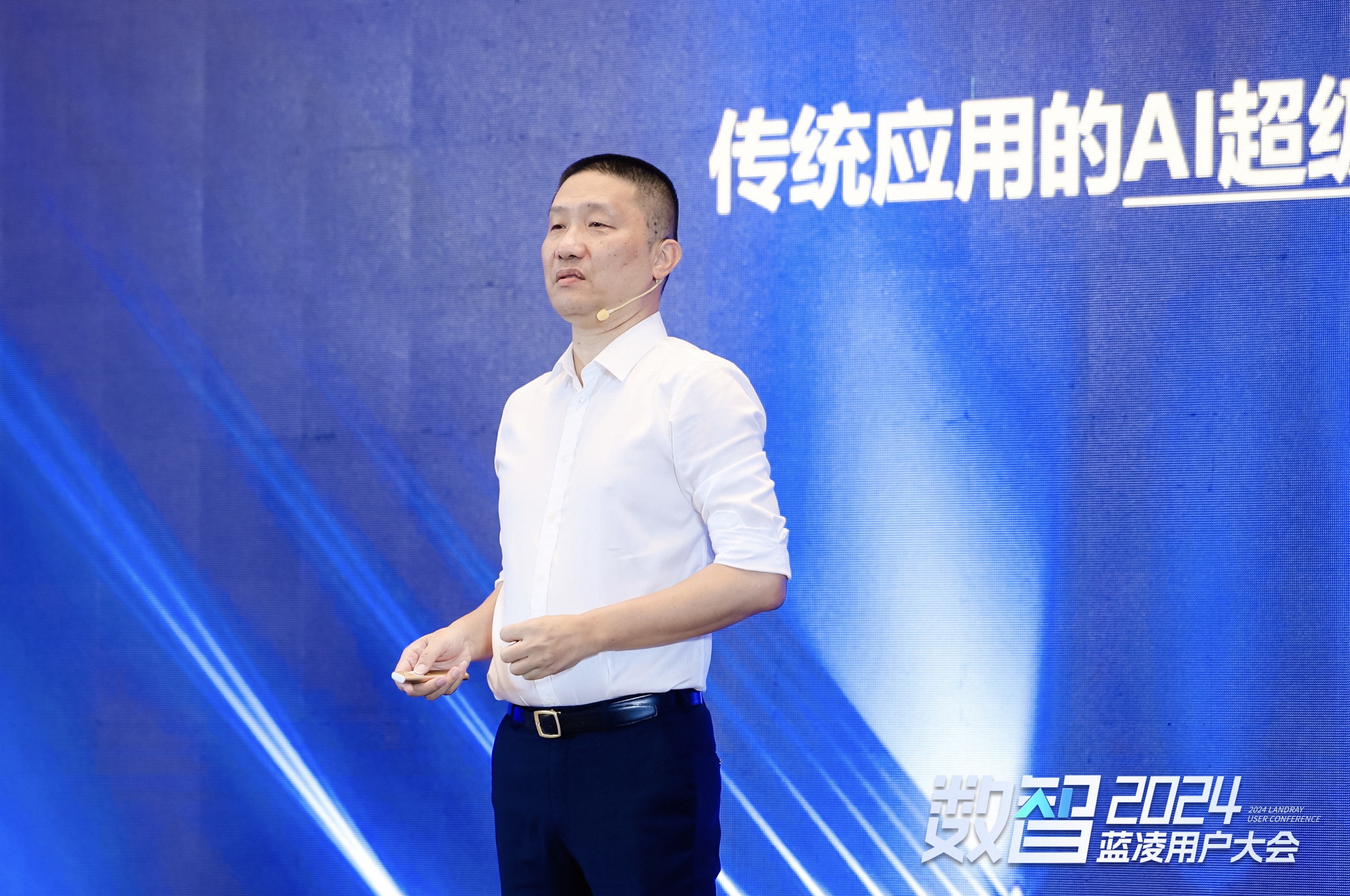 藍(lán)凌引領(lǐng)智能知識與“AI+協(xié)同”，用“企業(yè)大腦”賦能新質(zhì)生產(chǎn)力