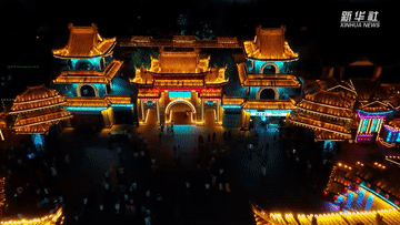 陜西西安：打造文旅夜經濟項目 助力鄉(xiāng)村振興