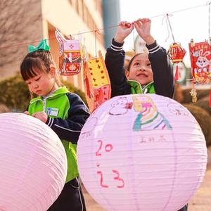 微信分享圖