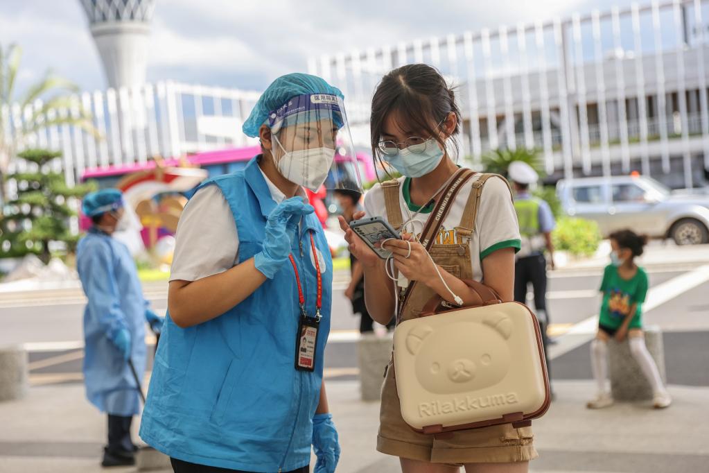 新華全媒+｜?？?ldquo;服務(wù)專班”助力滯留旅客順利返程