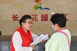 “做好一團(tuán)火，溫暖大家伙的心”