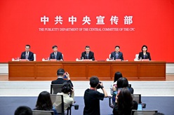 有力維護(hù)臺(tái)海和平穩(wěn)定，扎實(shí)推進(jìn)祖國(guó)統(tǒng)一進(jìn)程——“中國(guó)這十年”系列主題新聞發(fā)布會(huì)聚焦對(duì)臺(tái)工作和兩岸關(guān)系發(fā)展