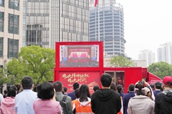 奮進(jìn)！在偉大復(fù)興的新征程上——黨的二十大報(bào)告在各地干部群眾中引起強(qiáng)烈反響
