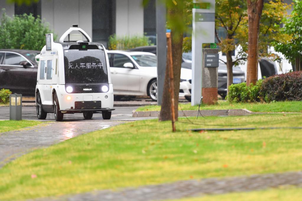 無(wú)人駕駛零售車(chē)園區(qū)“上崗”