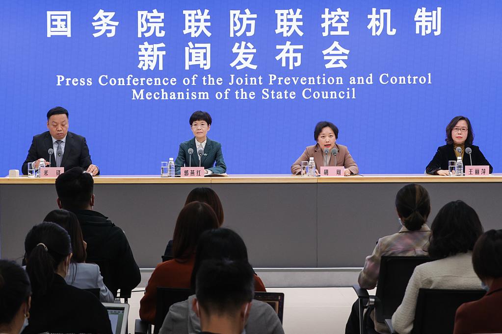 新華全媒+｜國務(wù)院聯(lián)防聯(lián)控機制就不折不扣落實疫情防控優(yōu)化措施、全力抓好當(dāng)前疫情處置工作舉行發(fā)布會