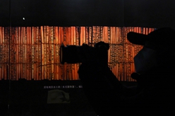甲骨、簡牘、敦煌遺書、明清檔案首次在國家典籍博物館集中亮相