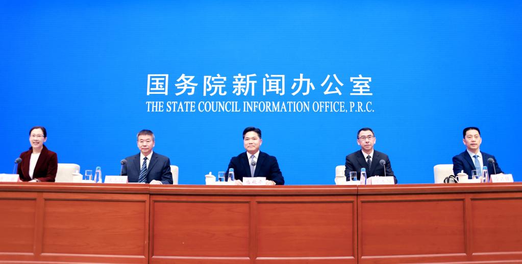 新華全媒+丨國新辦舉行保障春節(jié)市場供應(yīng)、促進(jìn)節(jié)日消費(fèi)新聞發(fā)布會