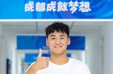 成都大運(yùn)會(huì)丨胡朕卓、郭涵煜將擔(dān)任成都大運(yùn)會(huì)開幕式中國(guó)大學(xué)生體育代表團(tuán)旗手