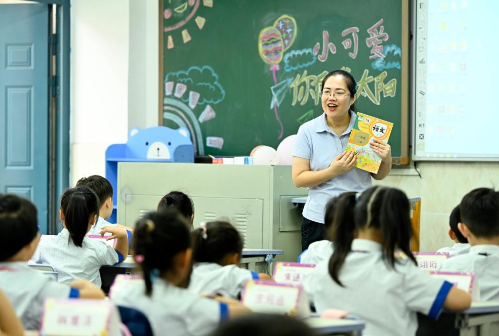 “我們開學啦！”