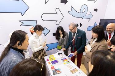 第十屆中國(guó)上海國(guó)際童書展開幕