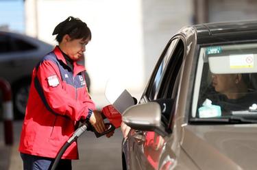 汽油、柴油價(jià)格下調(diào)