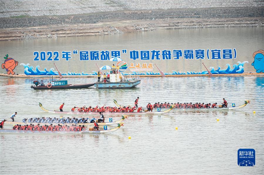 （新華全媒頭條·圖文互動）（4）生態(tài)美、產業(yè)興、文化昌——長江經濟帶生態(tài)優(yōu)先、綠色發(fā)展見聞