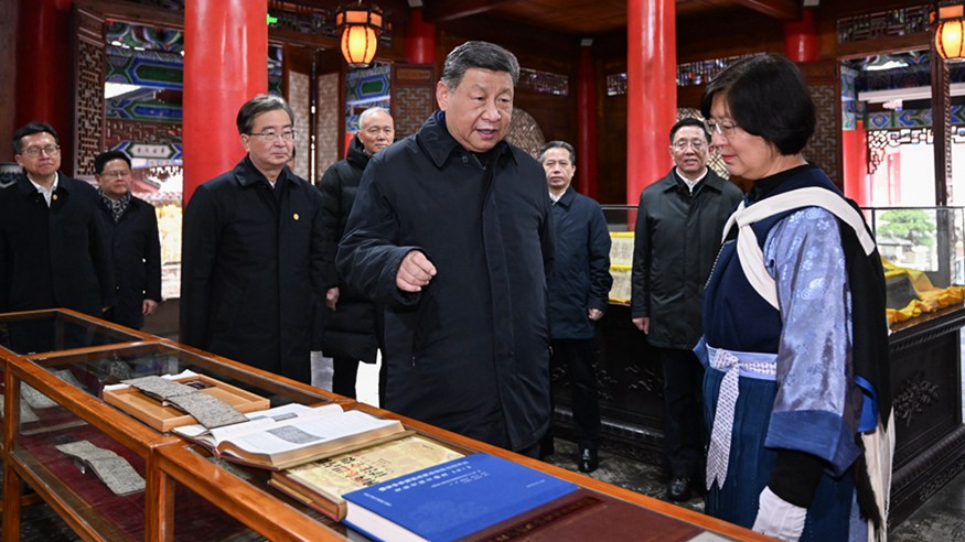 第一觀察丨從總書記云貴行看增進民族團結的三個著力點