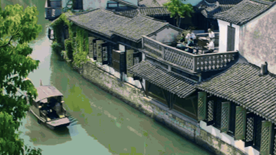 一眼心動(dòng)的中國(guó)丨穿越上海的時(shí)光縫隙