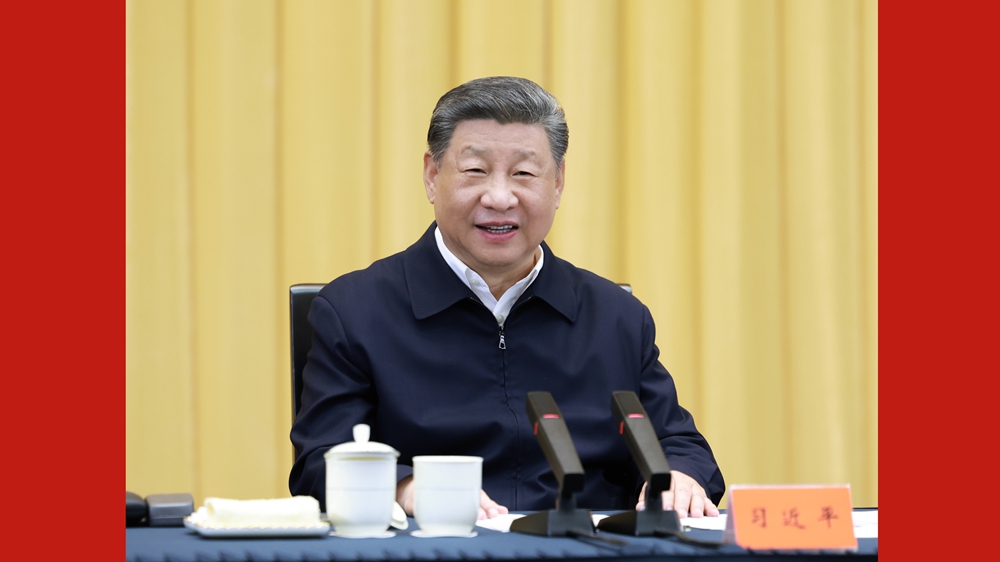 習(xí)近平主持召開(kāi)部分省區(qū)市“十五五”時(shí)期經(jīng)濟(jì)社會(huì)發(fā)展座談會(huì)