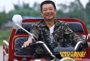 帶著希望再出發(fā)！
