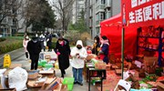 春節(jié)臨近確保進口冷鏈食品安全 這幾條關鍵提示要牢記
