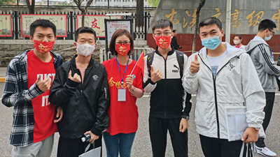 下一站，開啟新的人生旅程