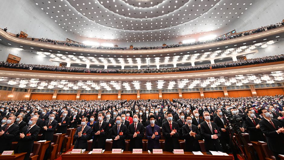 十四屆全國(guó)人大一次會(huì)議在京開(kāi)幕