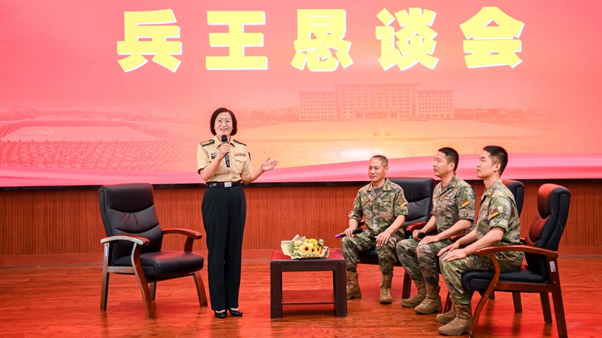 “云課堂”激揚(yáng)“兵王”夢——記“最美新時代革命軍人”顧愛云