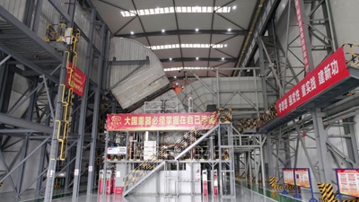 四川德陽：能源轉型助推重大裝備產業(yè)彎道超車