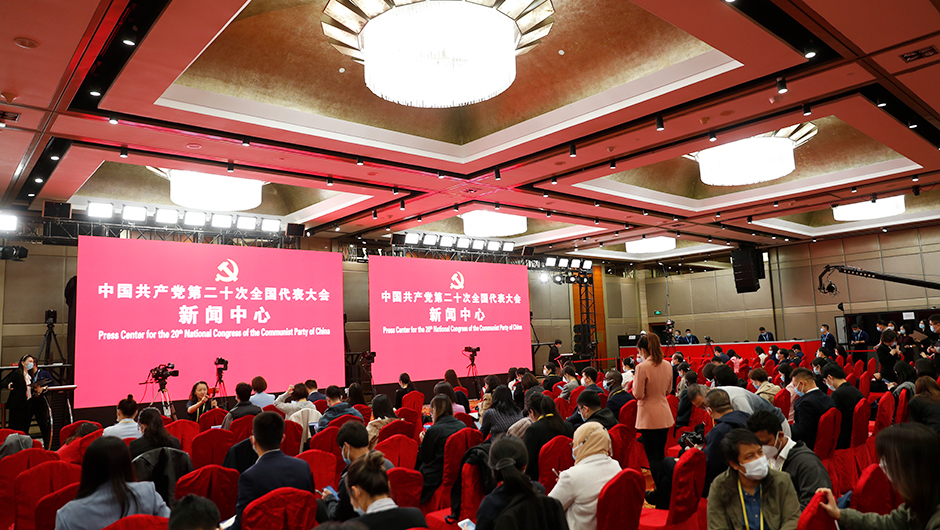 第一場集體采訪前分會場現(xiàn)場