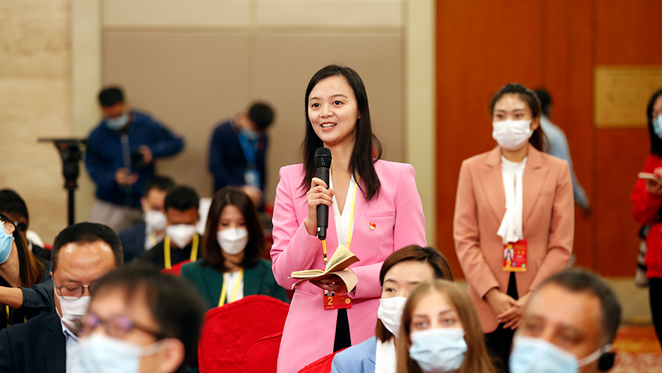 人民政協(xié)報、人民政協(xié)網(wǎng)記者提問