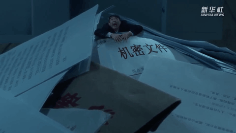 竊取機(jī)密文件想“瞞天過(guò)海”？實(shí)則作“間”自縛！