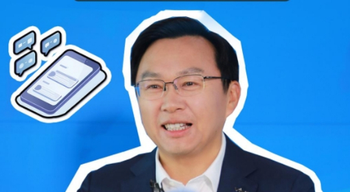 未來手機將會進化成“讀心管家”？