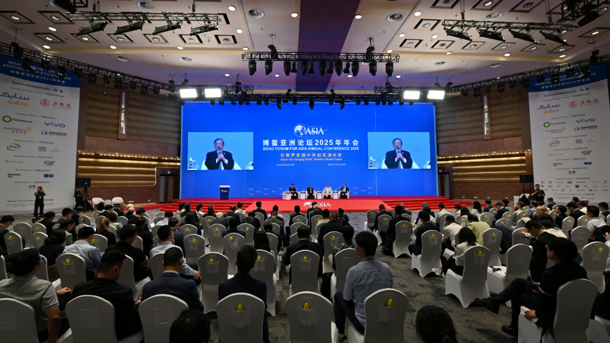 博鰲亞洲論壇“高端對話：在世界轉型中實現(xiàn)可持續(xù)發(fā)展”舉行