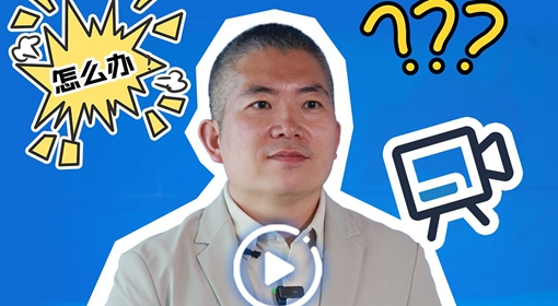 視頻是否AI生成越來越難分辨，怎么辦？專家來支招！