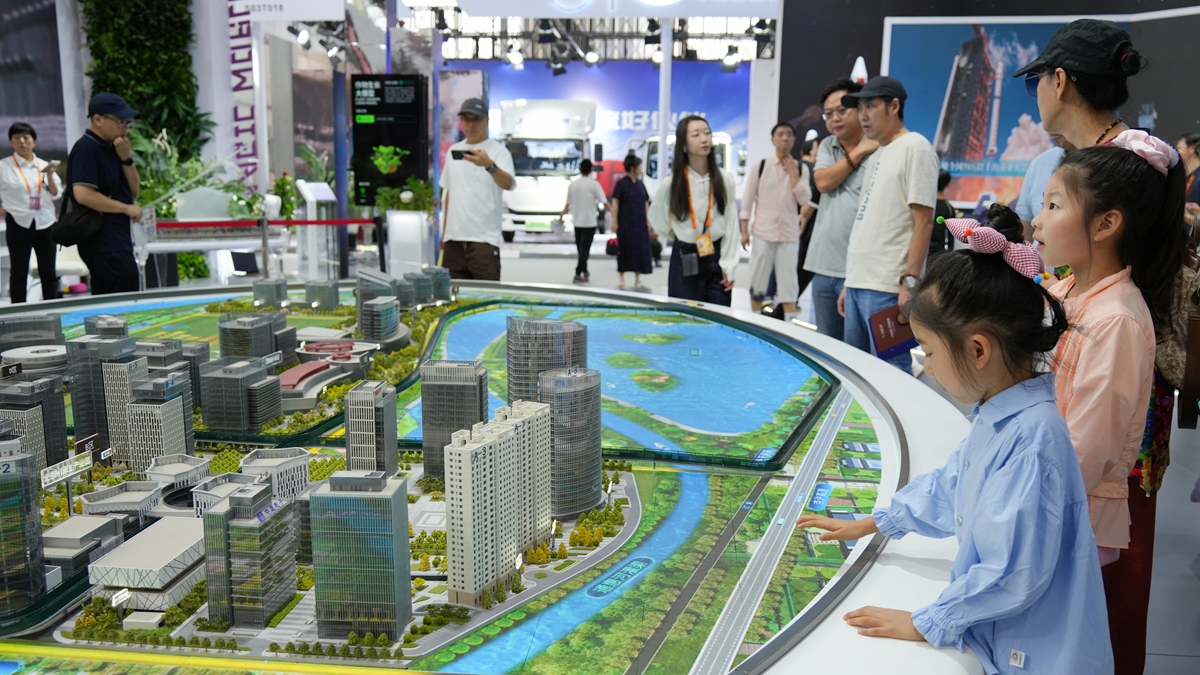 新華全媒＋丨2025年服貿(mào)會(huì)迎來公眾開放日