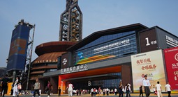 記者手記：在服貿(mào)會(huì)上感受“數(shù)智”與“金融”雙向奔赴