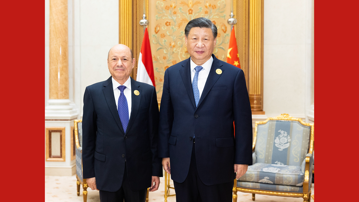 習近平會見也門總統(tǒng)領(lǐng)導委員會主席阿里米
